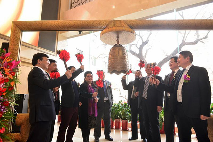 祝賀深圳市春旺環(huán)?？萍脊煞萦邢薰境晒ι鲜?jpg
