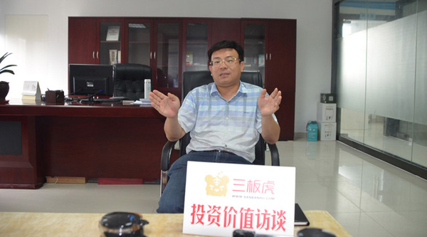 春旺環(huán)保董事長王建萍 春旺環(huán)保董事長王建萍